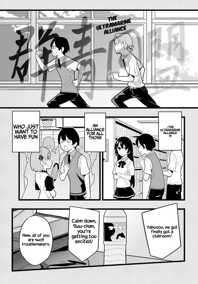 The Romcom Where The Childhood Friend Won't Lose! Chapter 21 #11