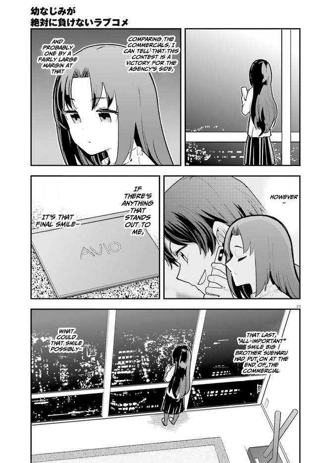 The Romcom Where The Childhood Friend Won't Lose! Chapter 21 #23