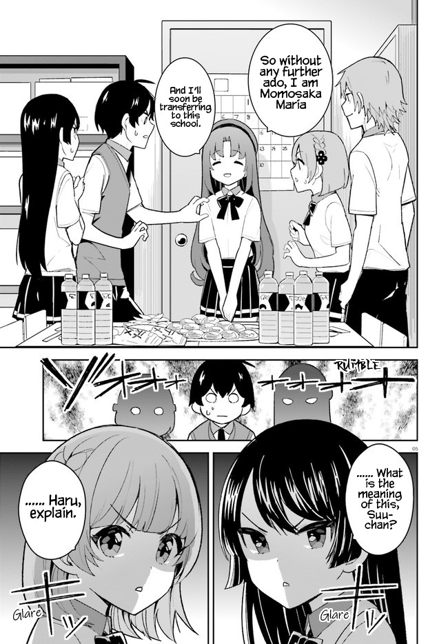 The Romcom Where The Childhood Friend Won't Lose! Chapter 23 #4