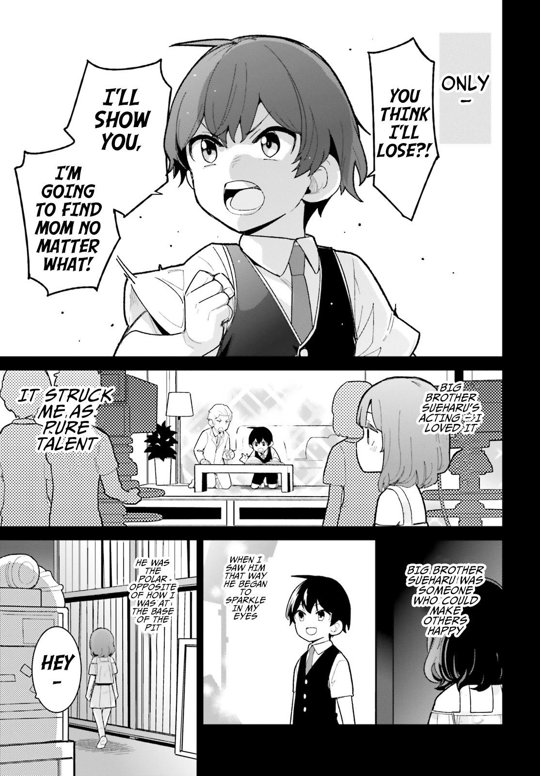 The Romcom Where The Childhood Friend Won't Lose! Chapter 18 #7