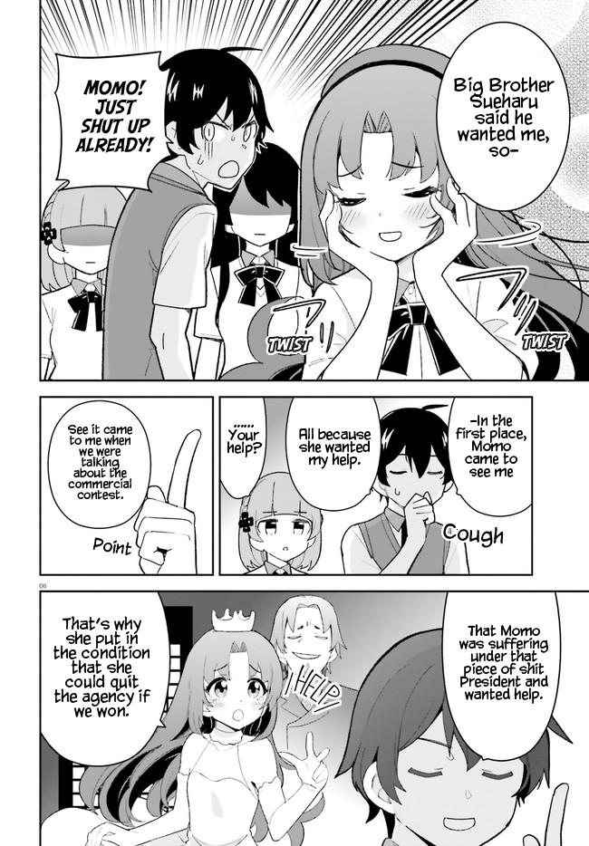 The Romcom Where The Childhood Friend Won't Lose! Chapter 23 #5
