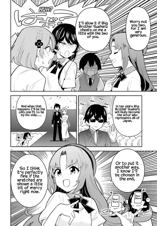 The Romcom Where The Childhood Friend Won't Lose! Chapter 23 #13