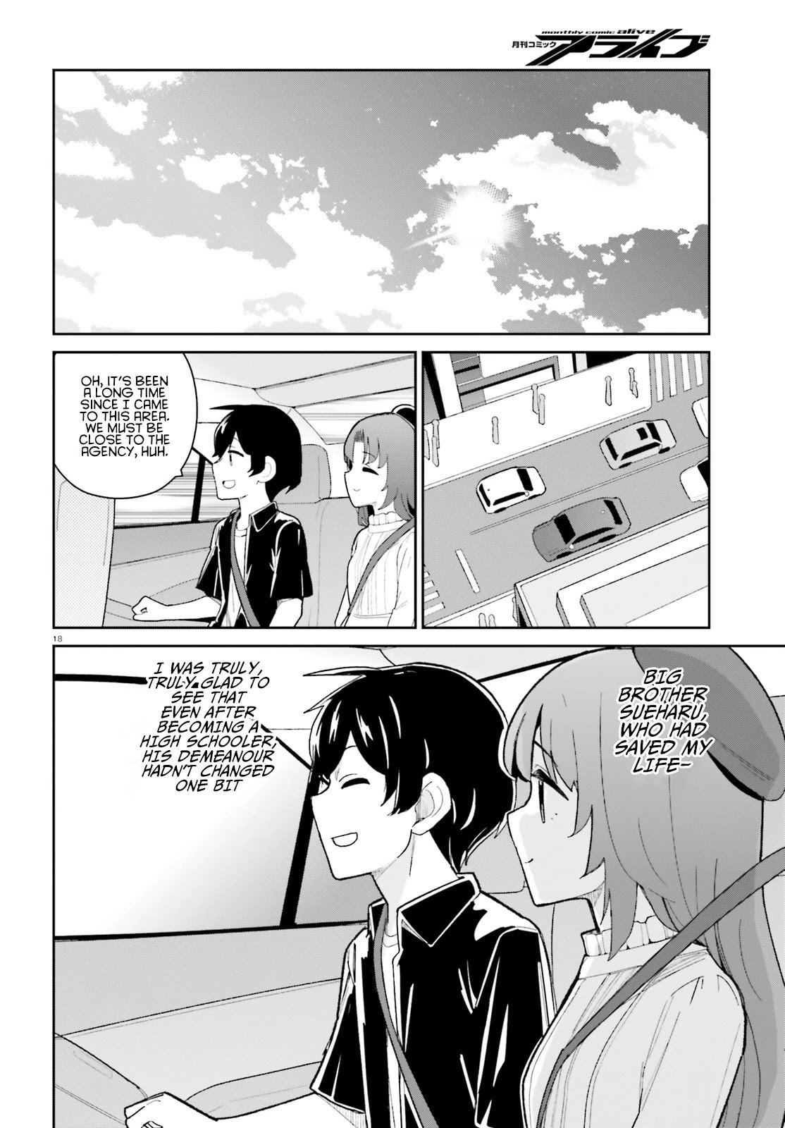 The Romcom Where The Childhood Friend Won't Lose! Chapter 18 #18