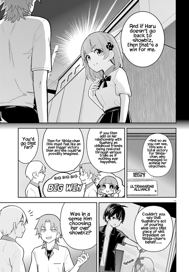 The Romcom Where The Childhood Friend Won't Lose! Chapter 23 #20