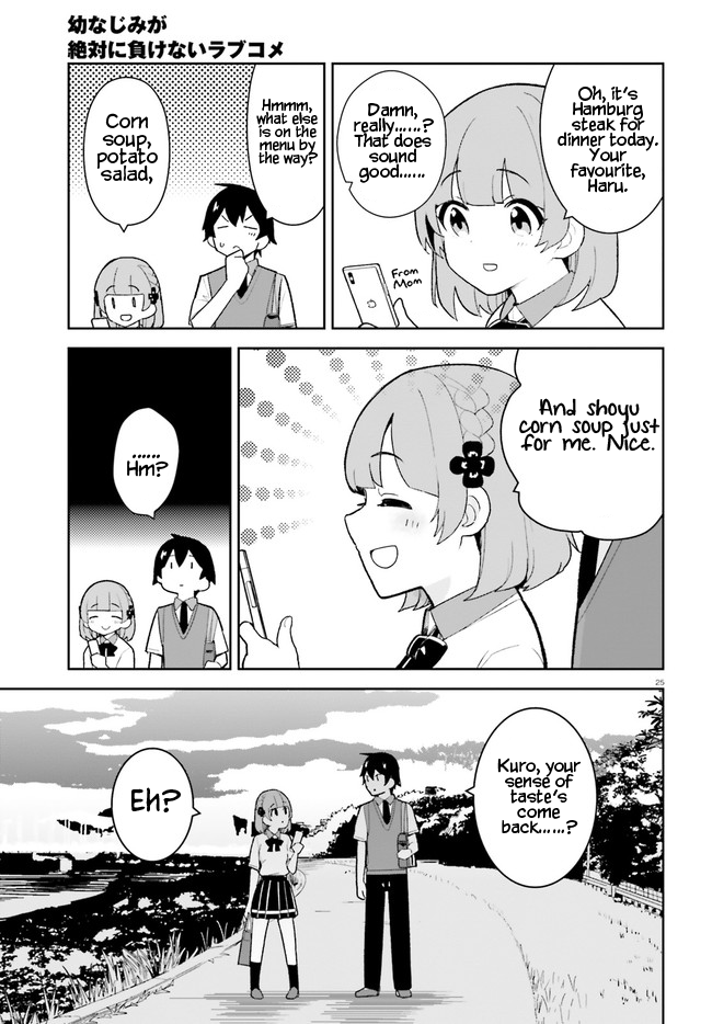 The Romcom Where The Childhood Friend Won't Lose! Chapter 23 #24