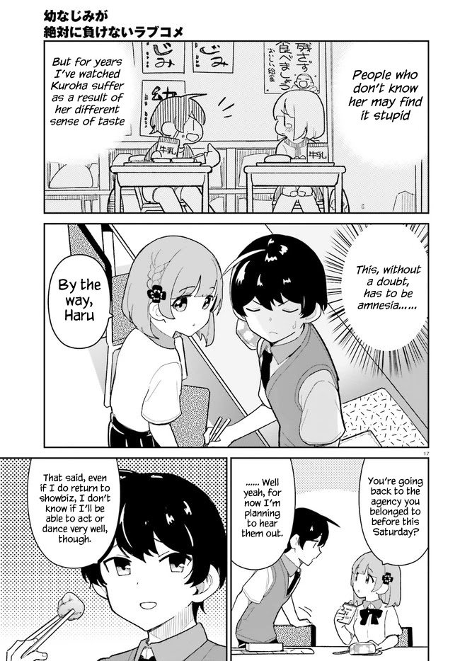 The Romcom Where The Childhood Friend Won't Lose! Chapter 16 #17