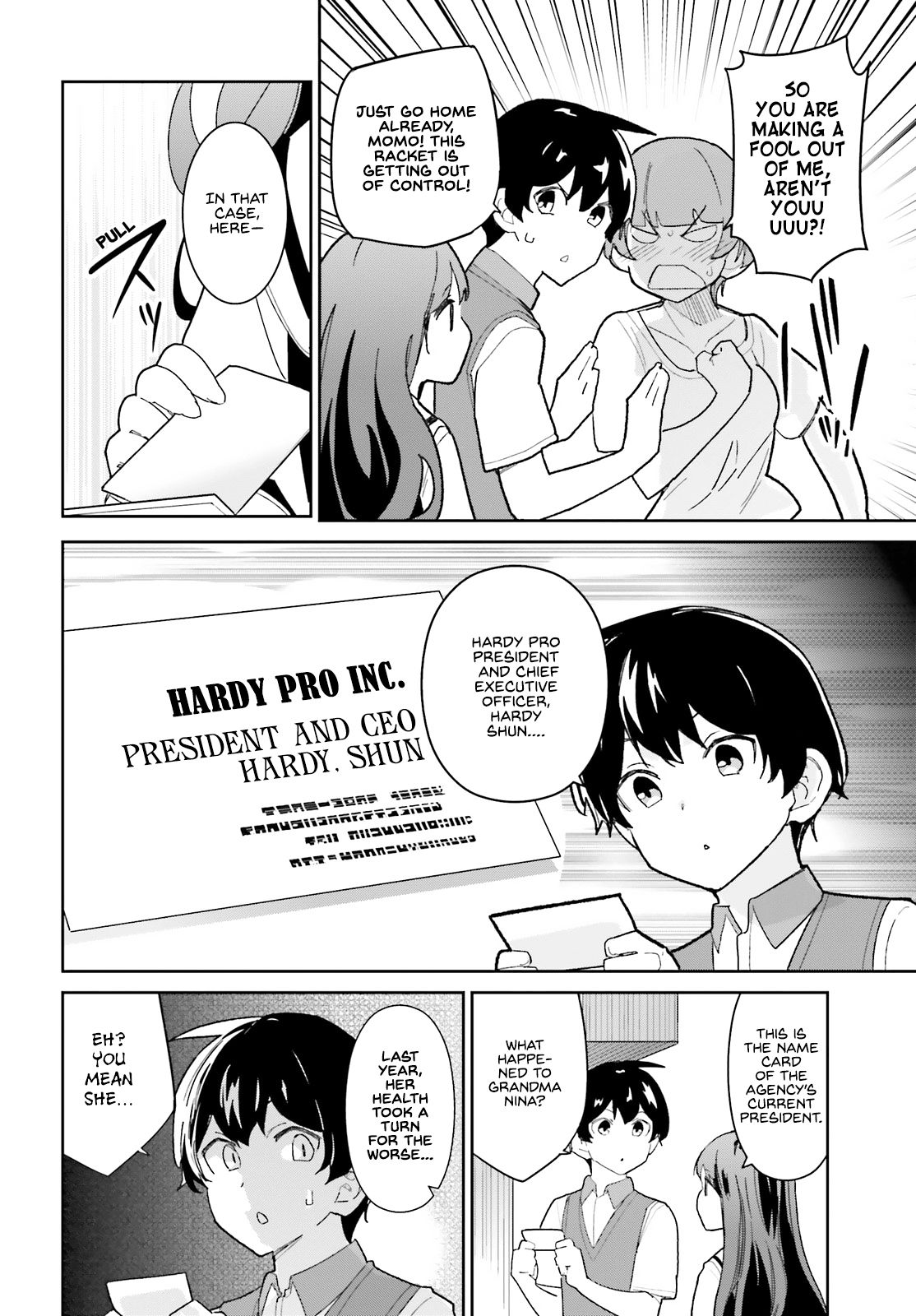 The Romcom Where The Childhood Friend Won't Lose! Chapter 14 #10