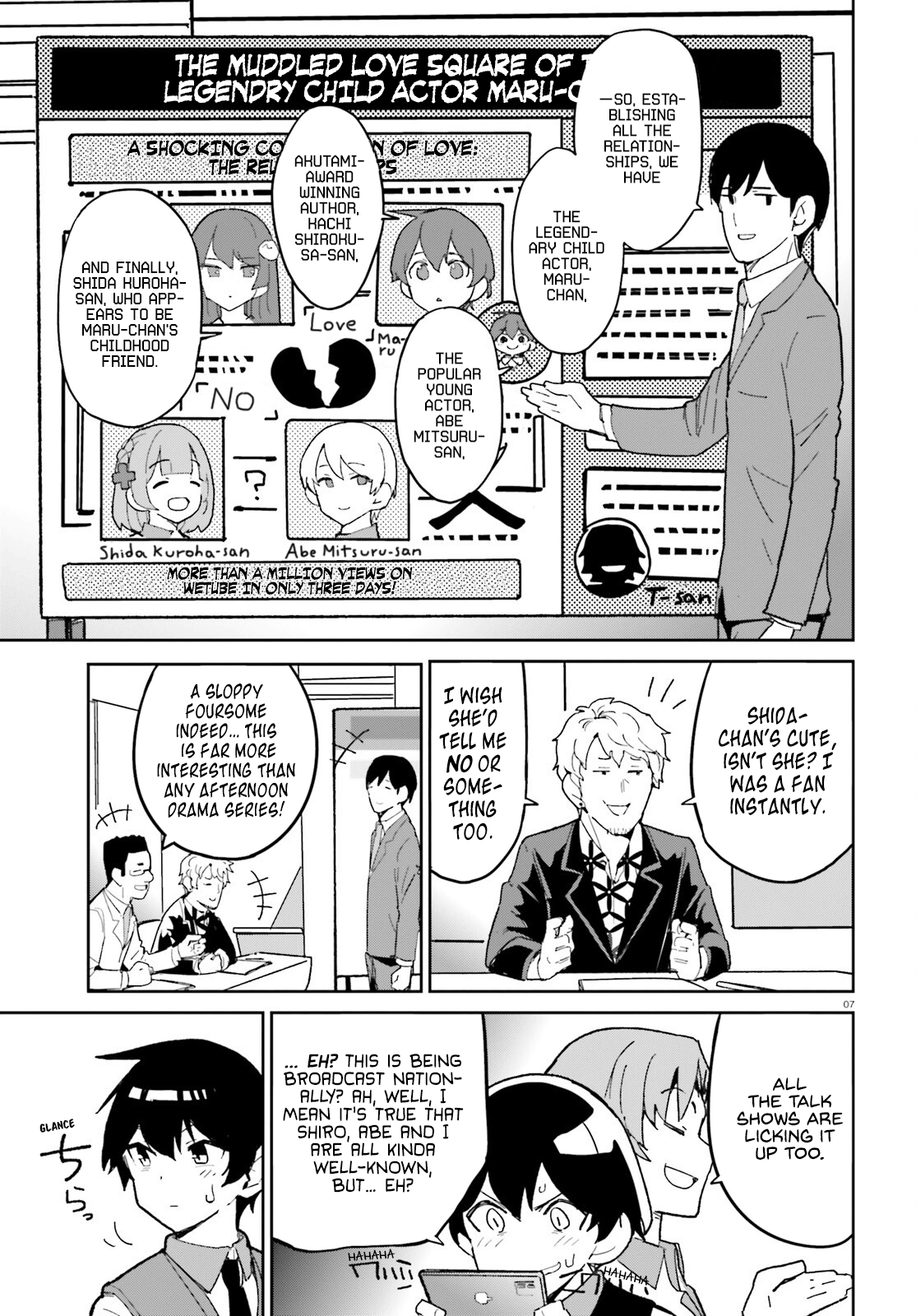 The Romcom Where The Childhood Friend Won't Lose! Chapter 11 #10