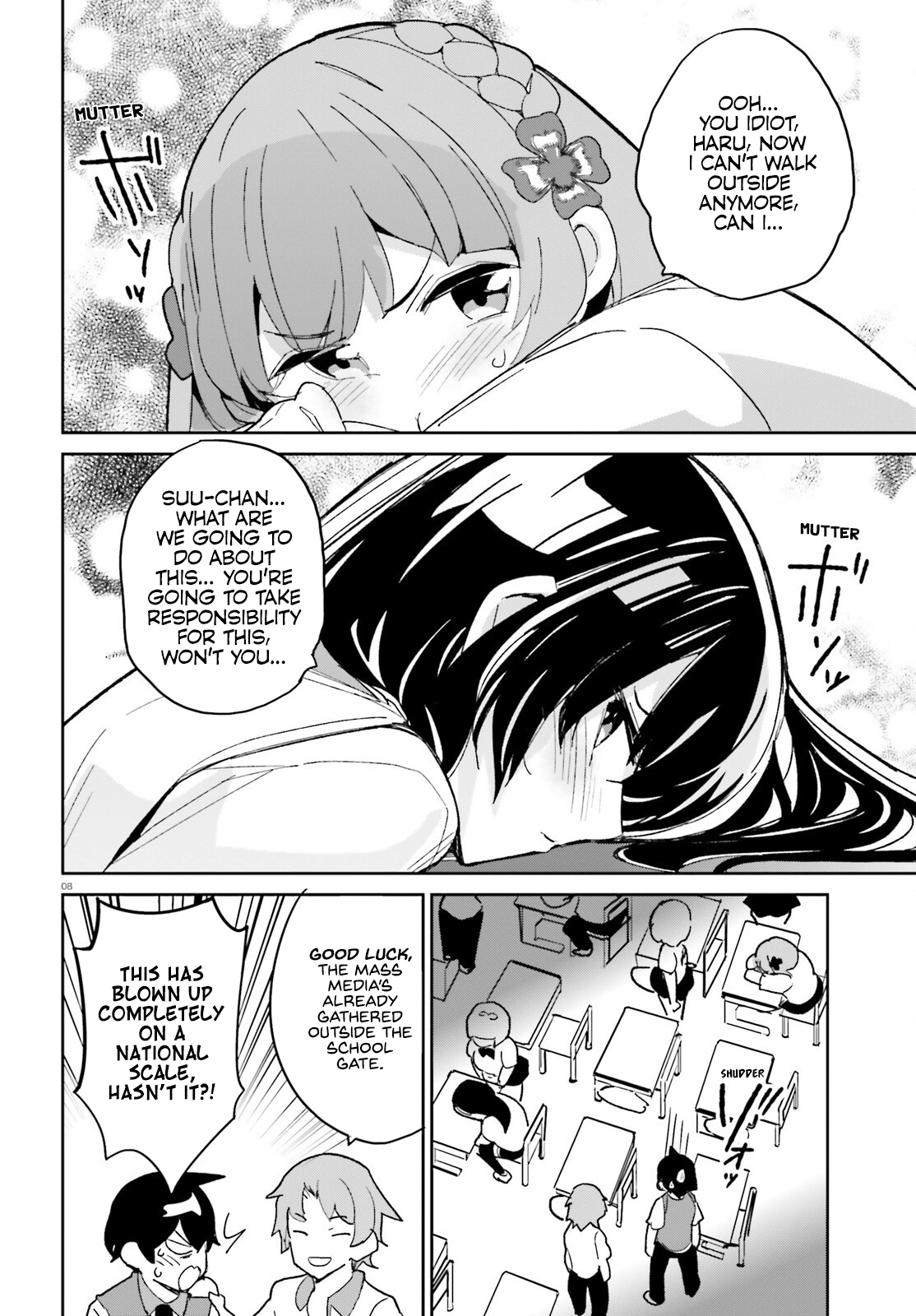 The Romcom Where The Childhood Friend Won't Lose! Chapter 11 #11