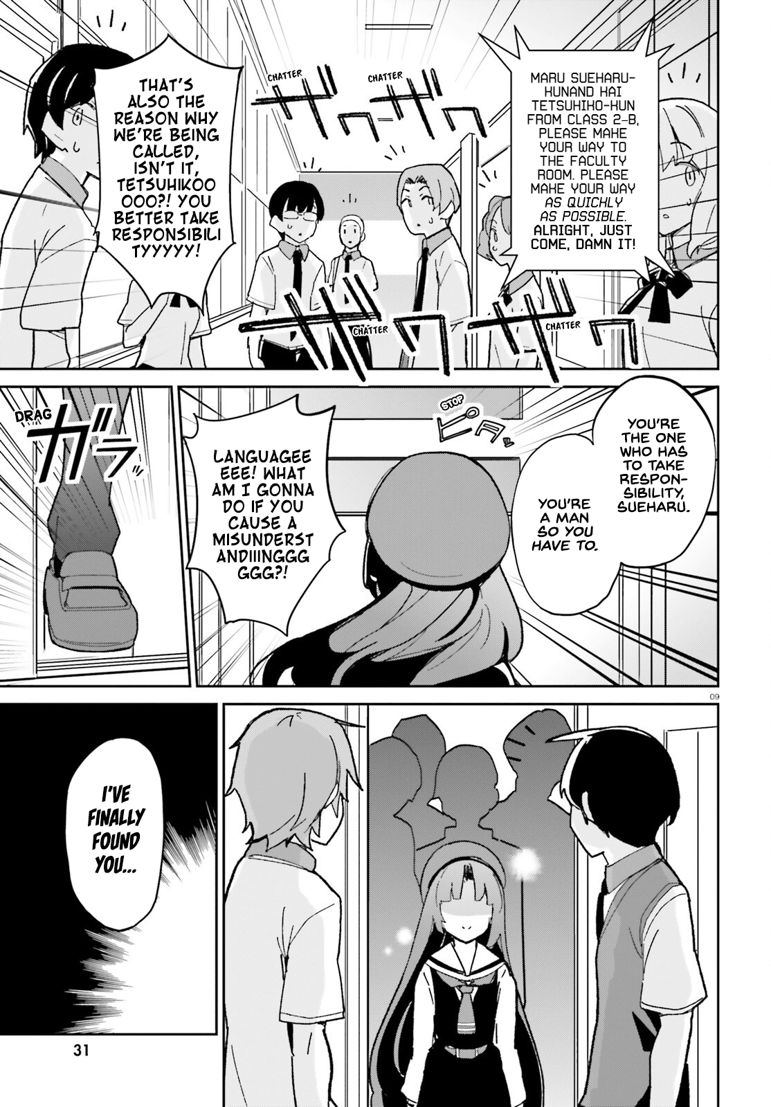 The Romcom Where The Childhood Friend Won't Lose! Chapter 11 #12