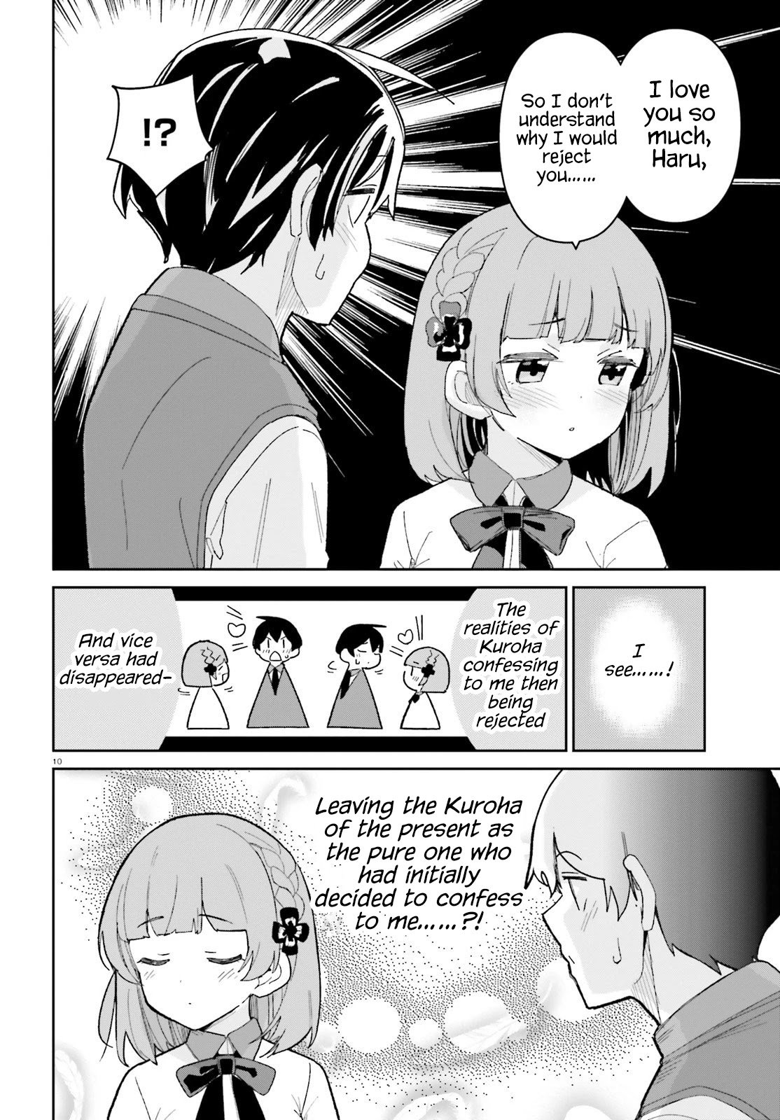 The Romcom Where The Childhood Friend Won't Lose! Chapter 15 #10