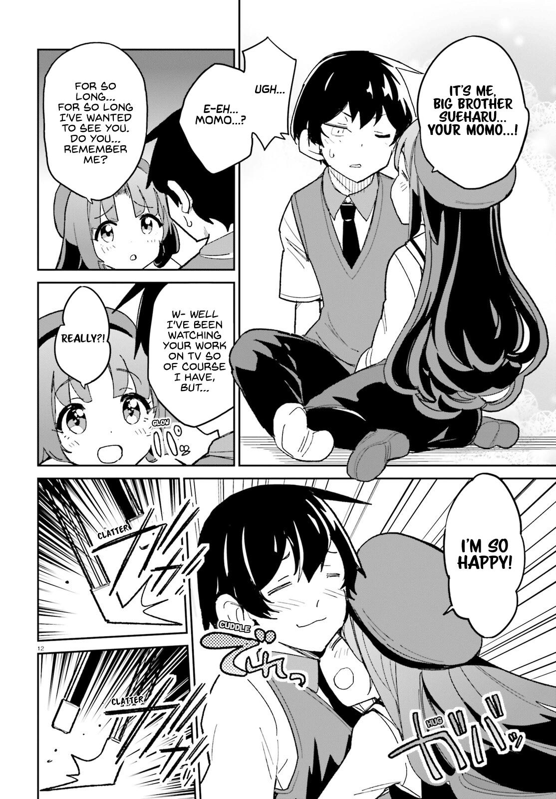 The Romcom Where The Childhood Friend Won't Lose! Chapter 11 #15