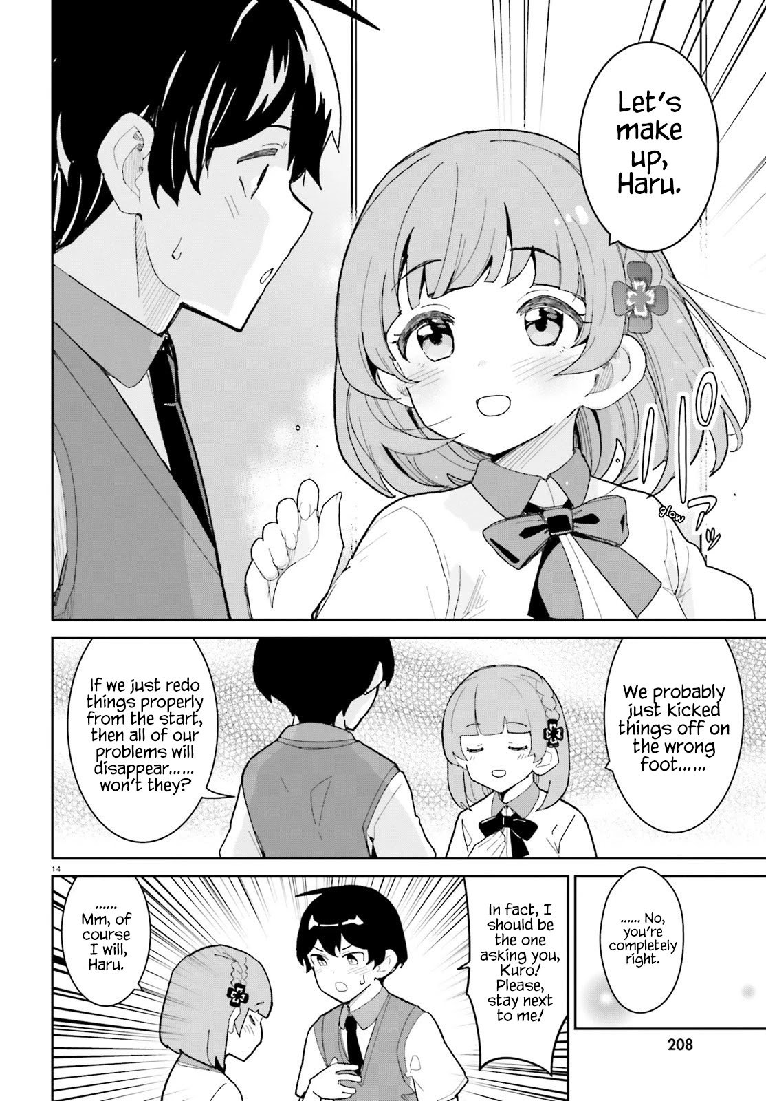 The Romcom Where The Childhood Friend Won't Lose! Chapter 15 #14
