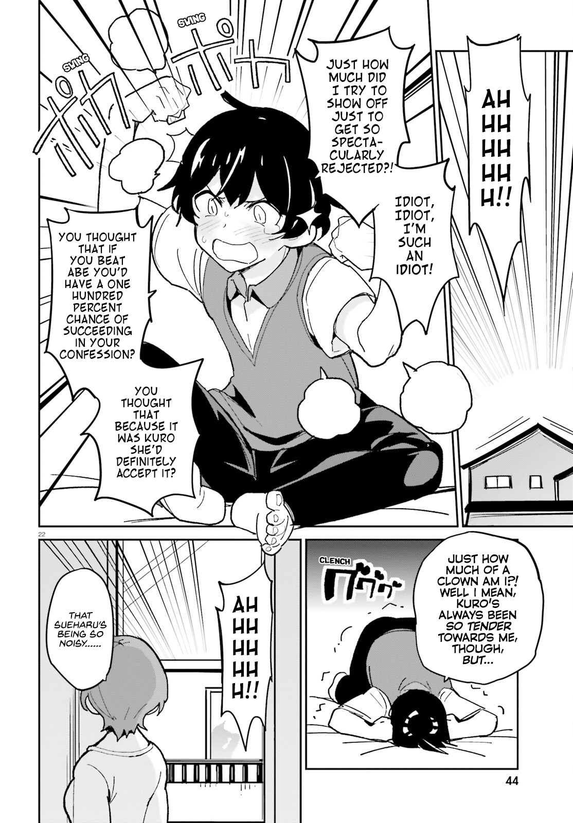 The Romcom Where The Childhood Friend Won't Lose! Chapter 11 #25