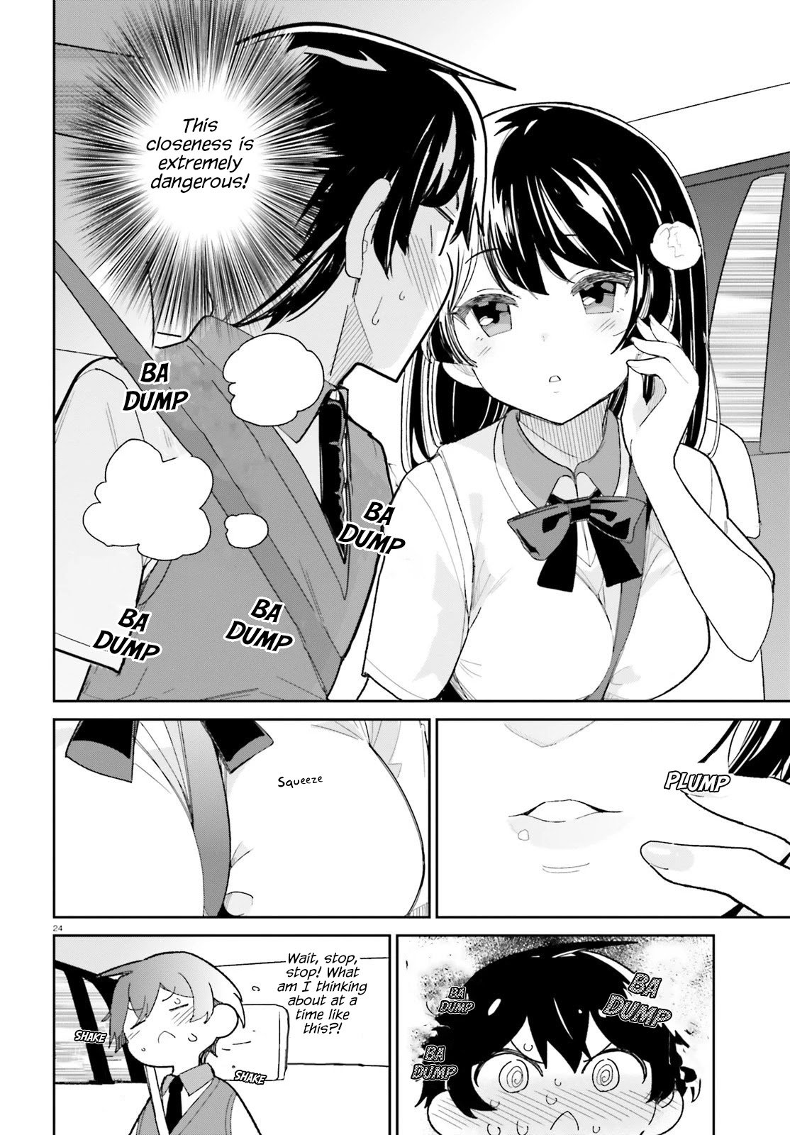 The Romcom Where The Childhood Friend Won't Lose! Chapter 15 #24