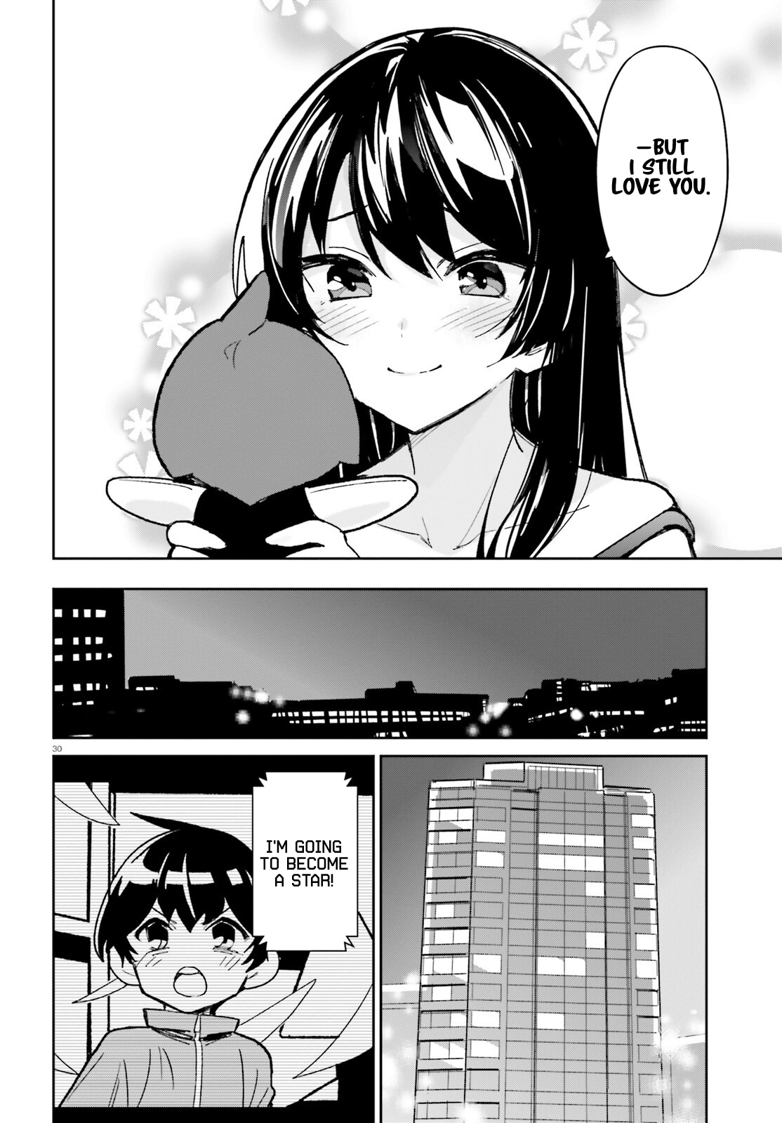 The Romcom Where The Childhood Friend Won't Lose! Chapter 11 #33