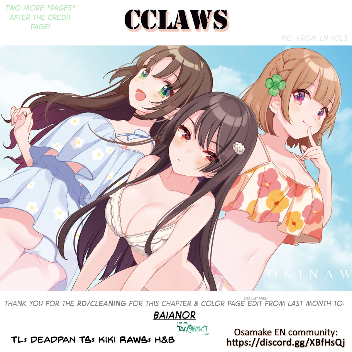 The Romcom Where The Childhood Friend Won't Lose! Chapter 12 #33
