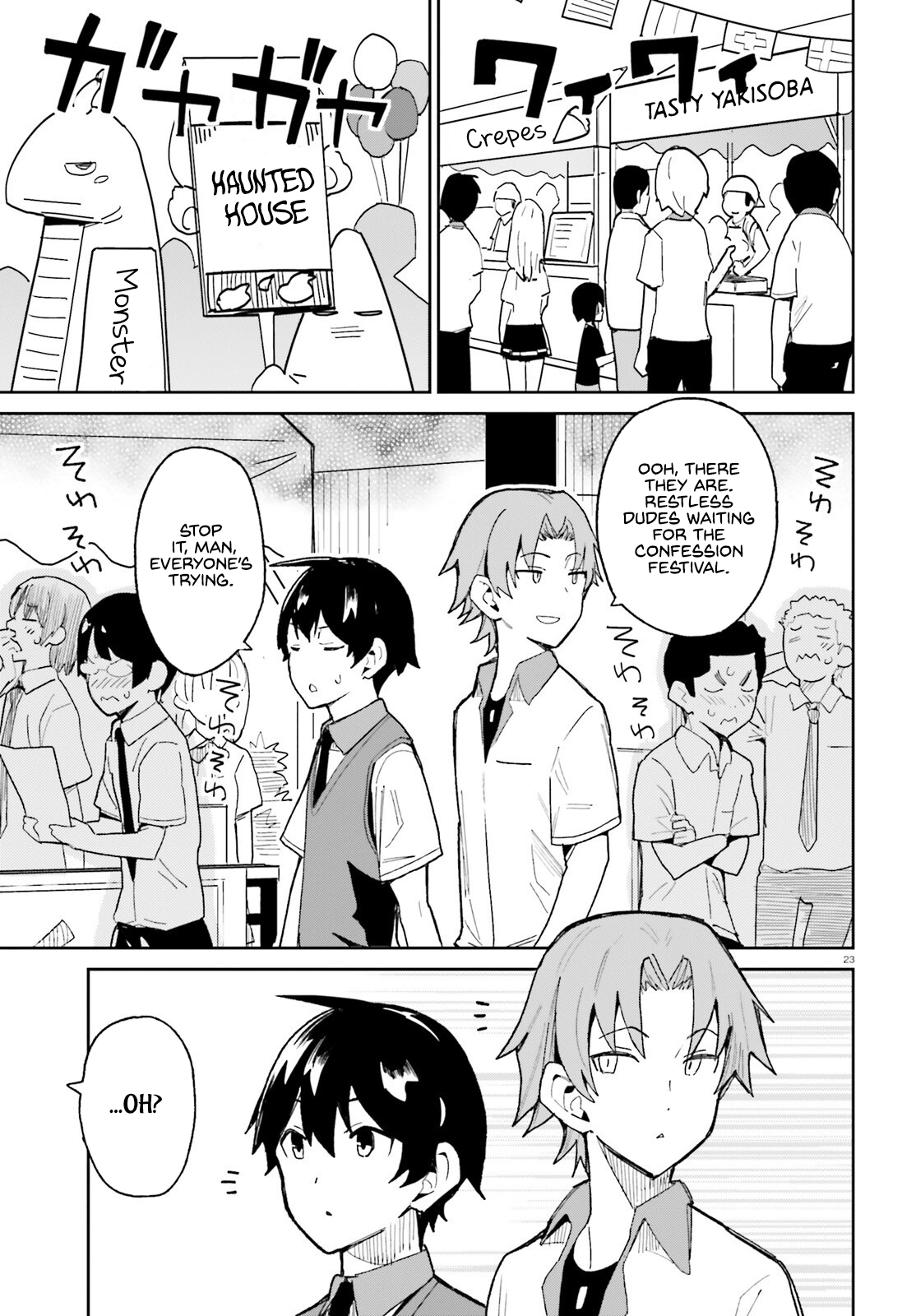 The Romcom Where The Childhood Friend Won't Lose! Chapter 8 #23