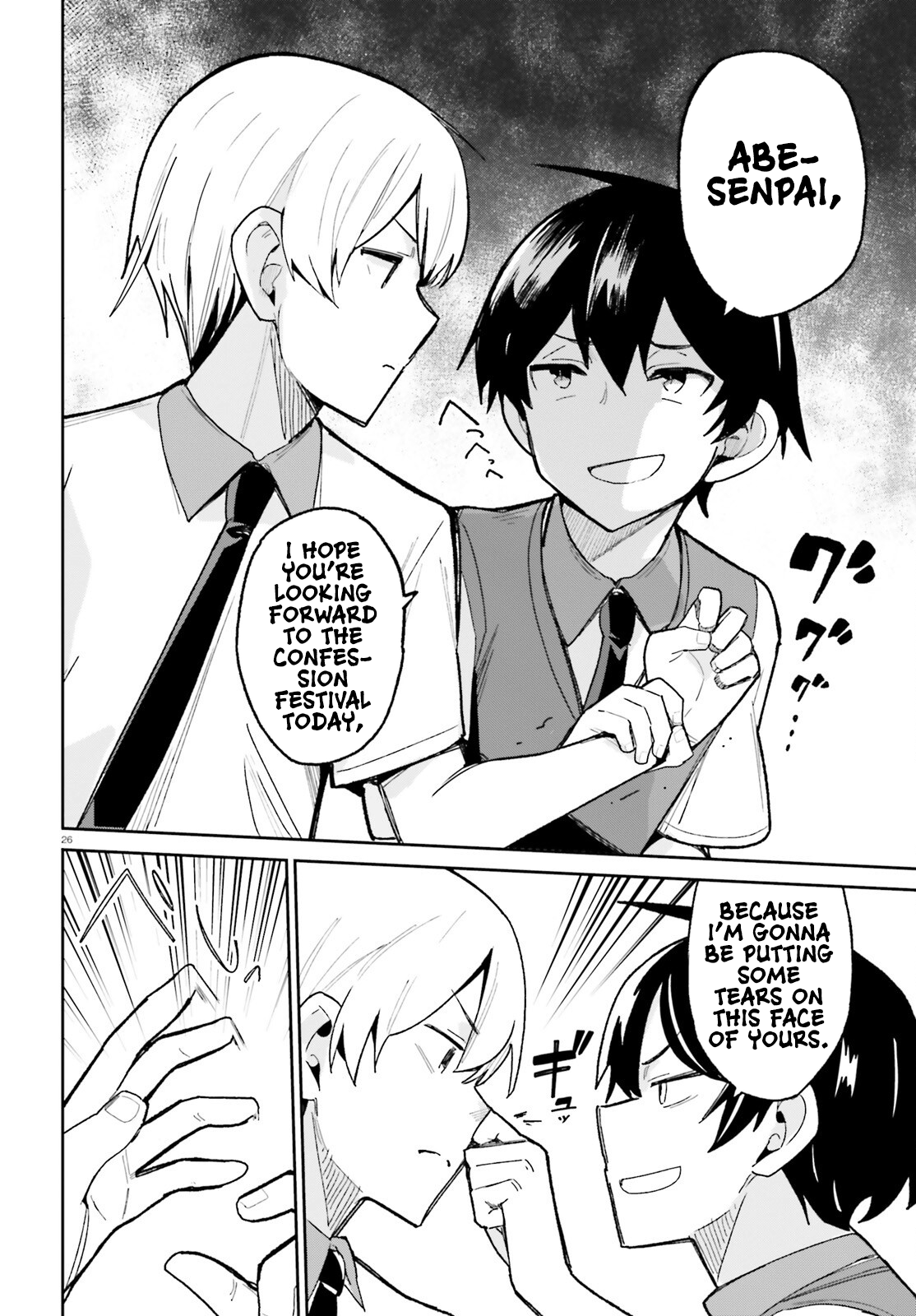 The Romcom Where The Childhood Friend Won't Lose! Chapter 8 #26