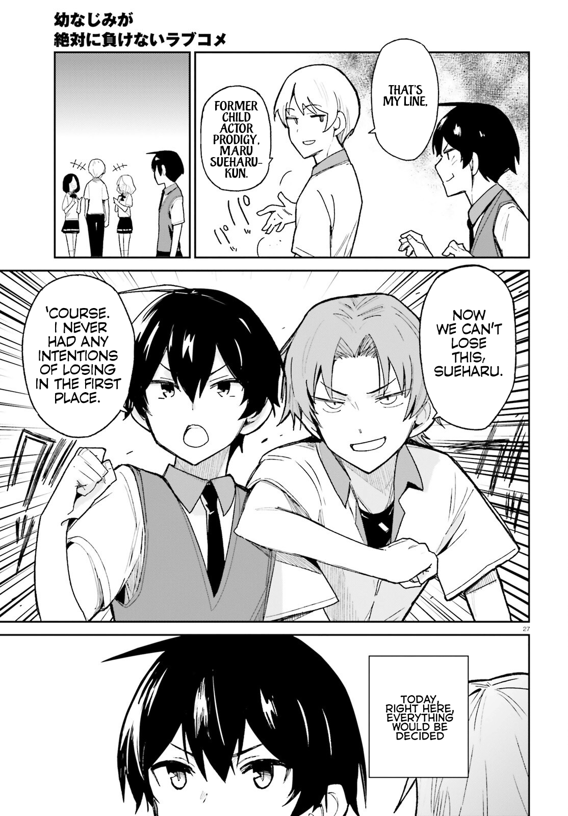 The Romcom Where The Childhood Friend Won't Lose! Chapter 8 #27