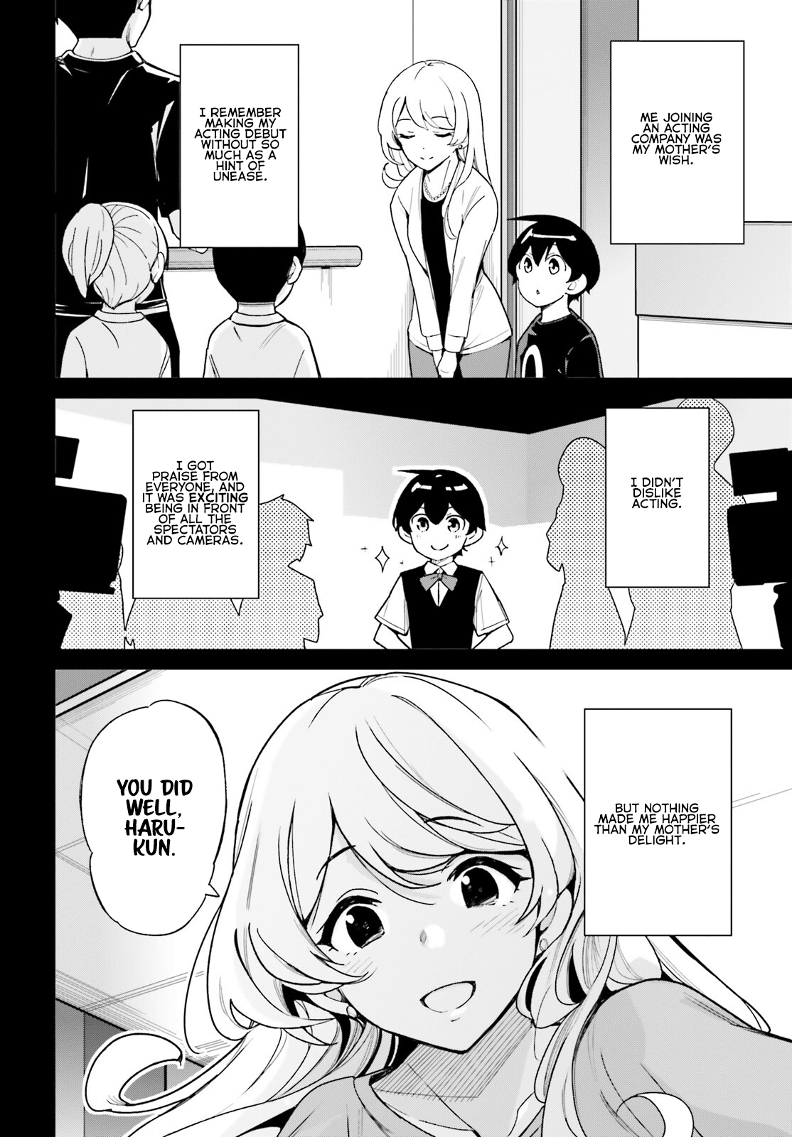 The Romcom Where The Childhood Friend Won't Lose! Chapter 7 #2