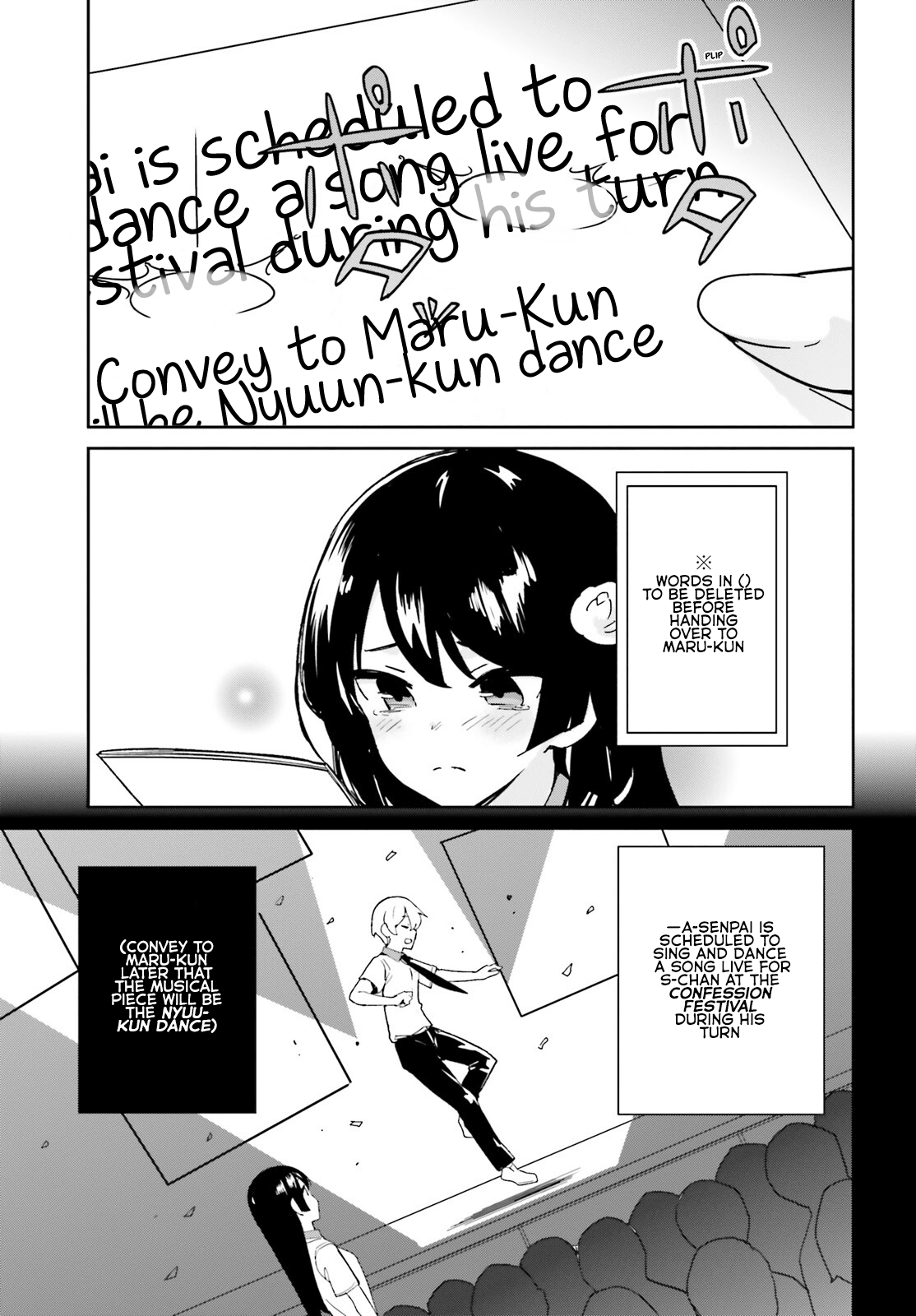 The Romcom Where The Childhood Friend Won't Lose! Chapter 7 #21