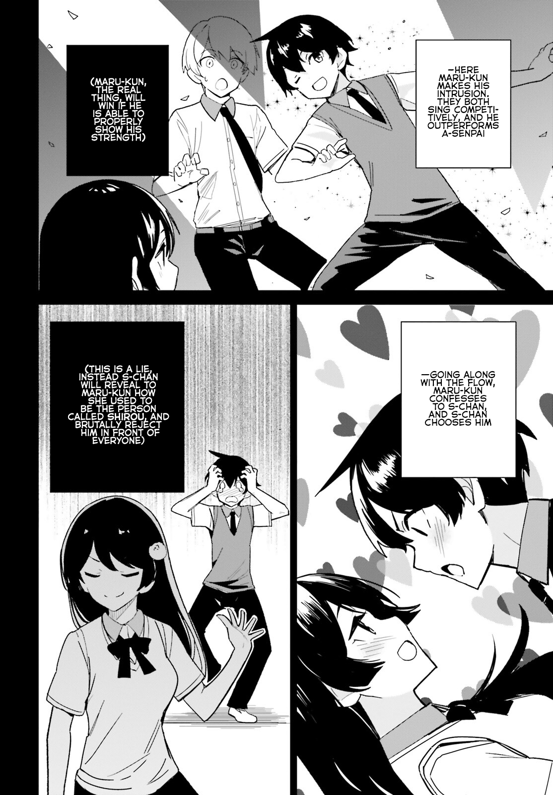 The Romcom Where The Childhood Friend Won't Lose! Chapter 7 #22