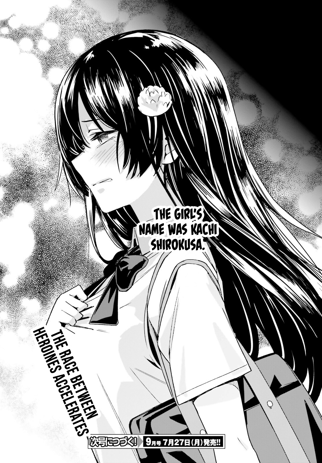 The Romcom Where The Childhood Friend Won't Lose! Chapter 7 #29