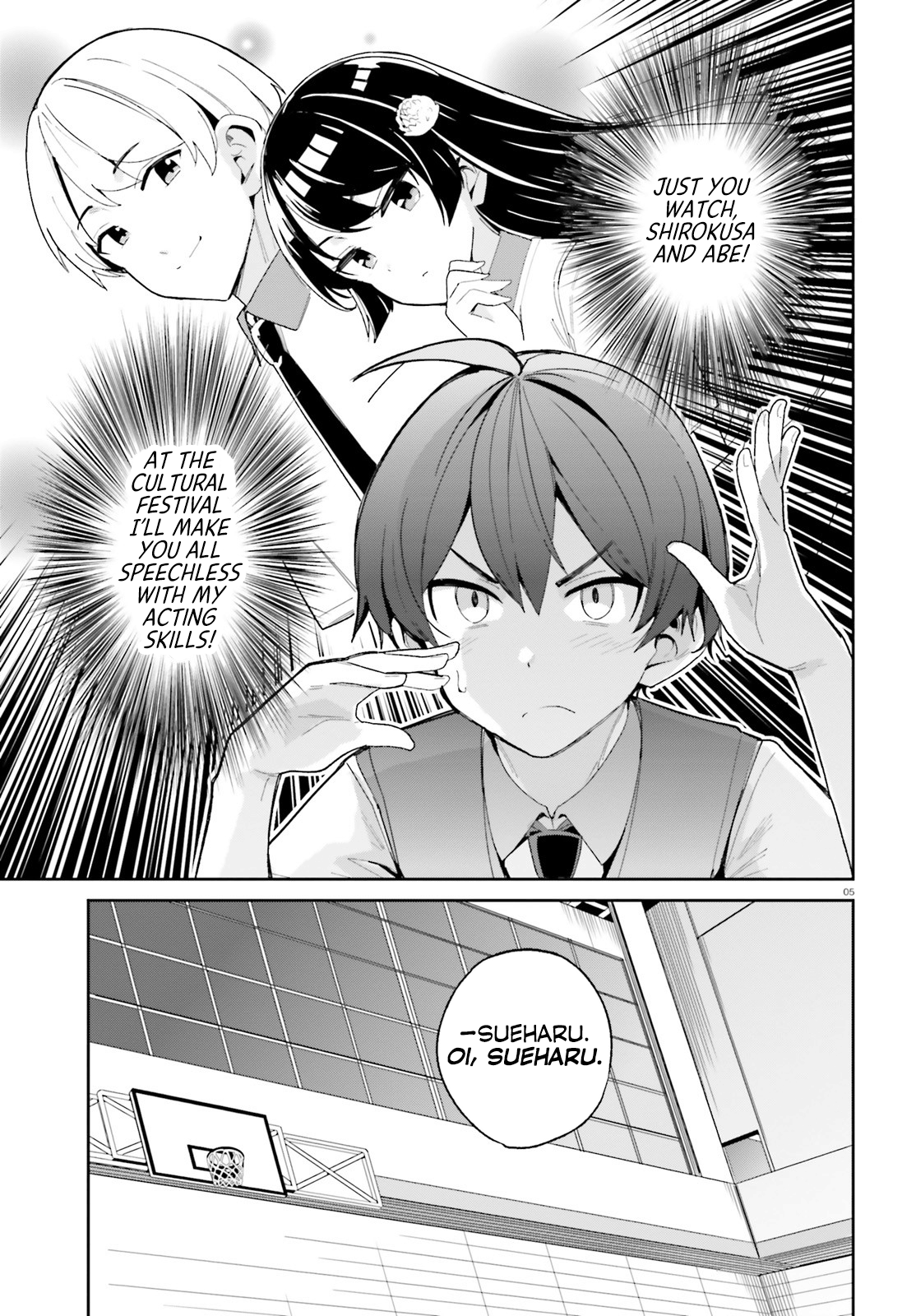 The Romcom Where The Childhood Friend Won't Lose! Chapter 6 #4