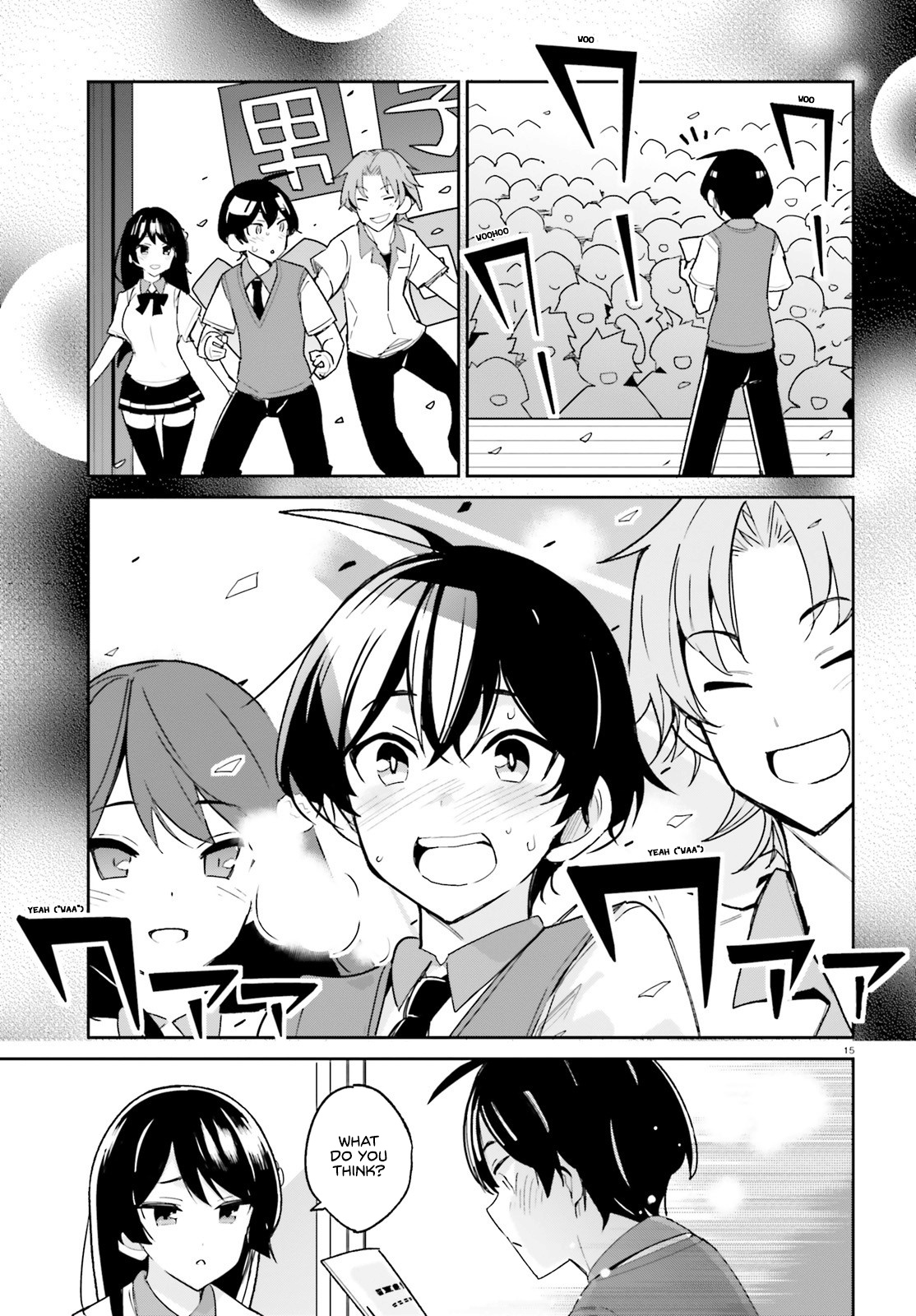 The Romcom Where The Childhood Friend Won't Lose! Chapter 6 #14