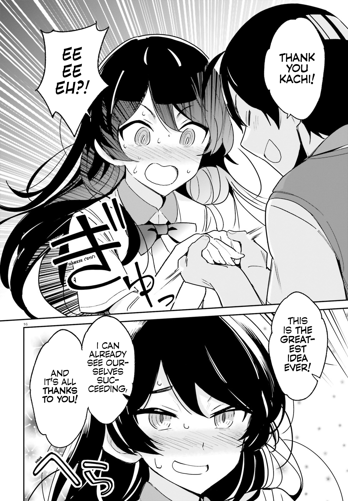 The Romcom Where The Childhood Friend Won't Lose! Chapter 6 #15