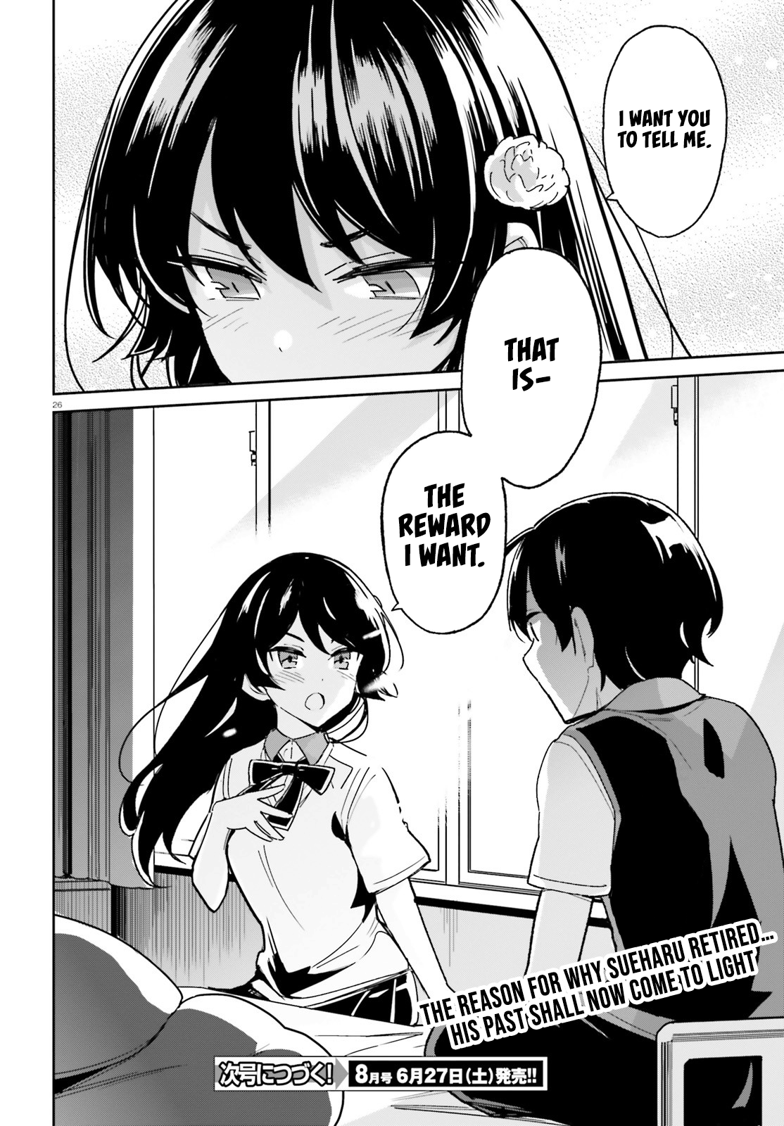 The Romcom Where The Childhood Friend Won't Lose! Chapter 6 #25
