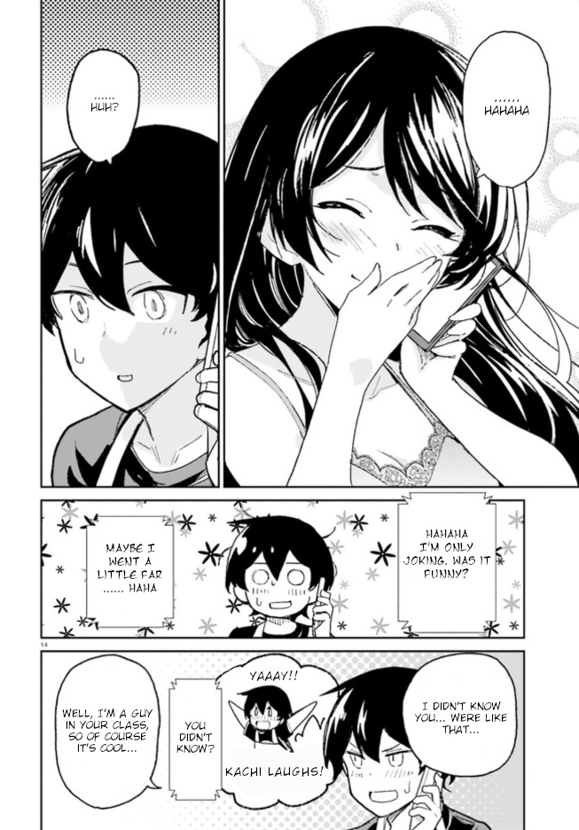 The Romcom Where The Childhood Friend Won't Lose! Chapter 5 #14