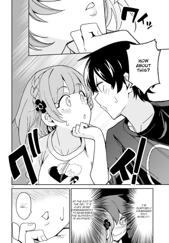 The Romcom Where The Childhood Friend Won't Lose! Chapter 5 #24