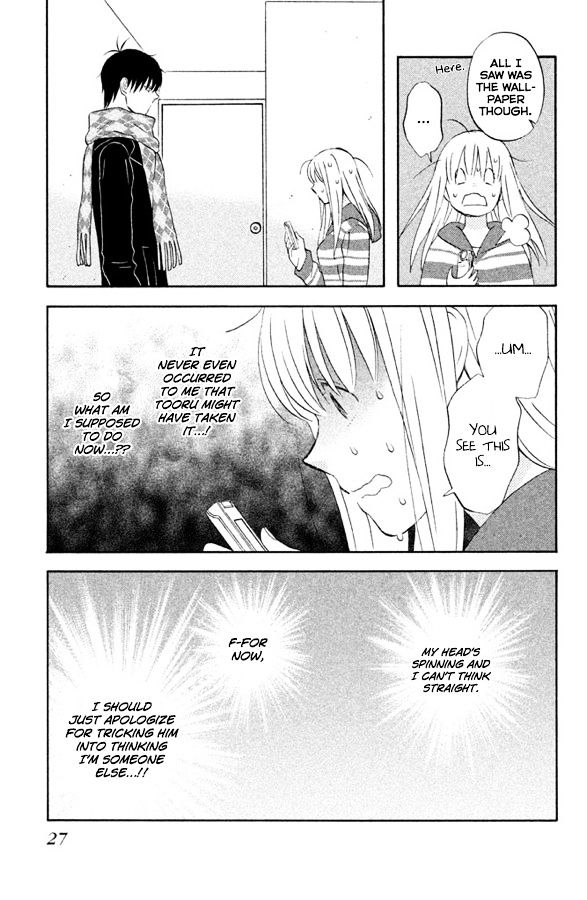 Liar X Liar Chapter 57 #22