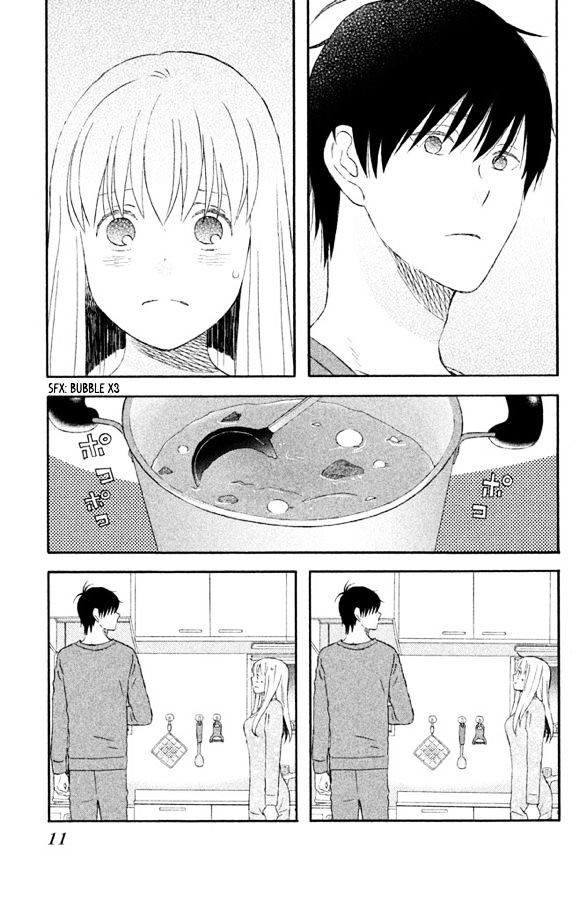 Liar X Liar Chapter 50 #5