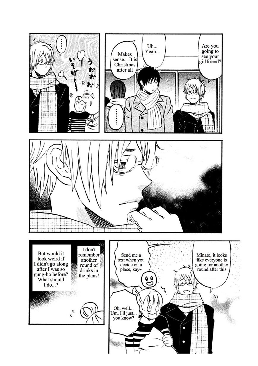 Liar X Liar Chapter 32 #20