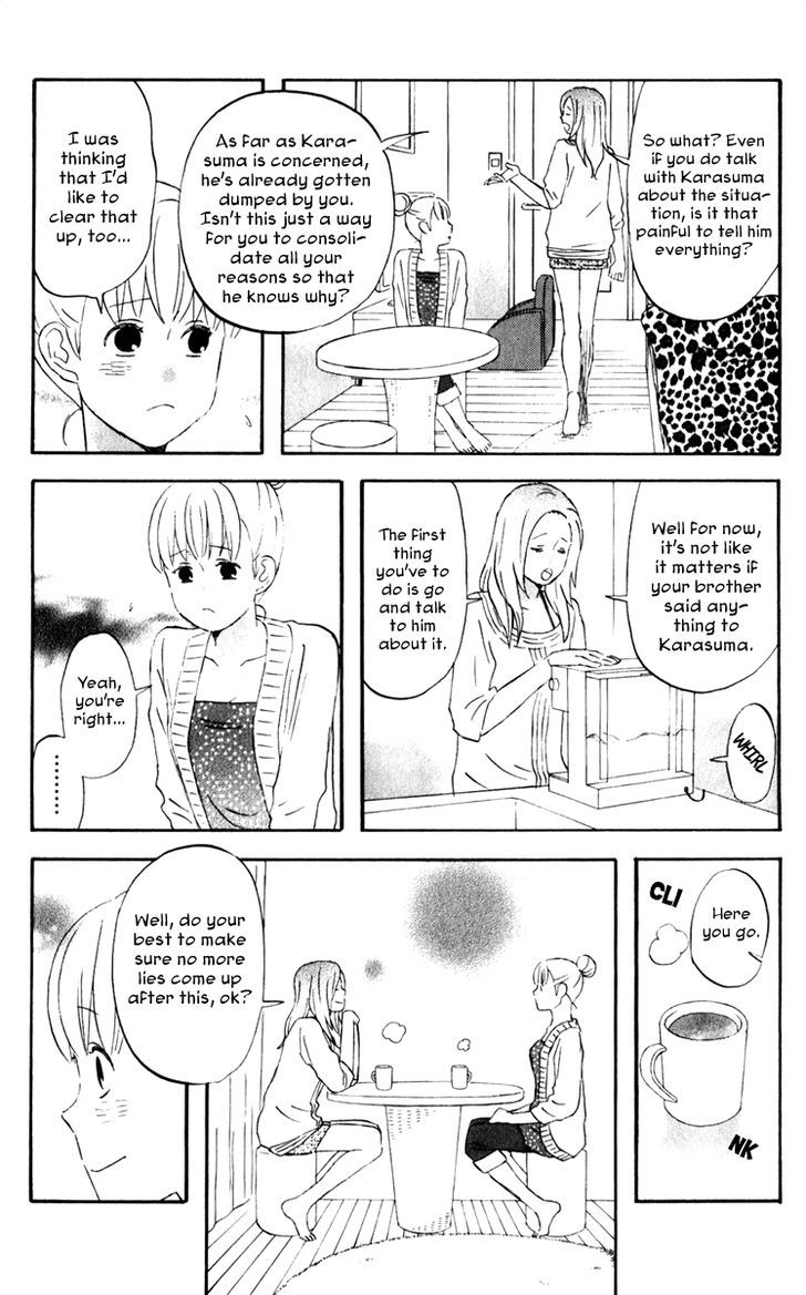 Liar X Liar Chapter 22 #16