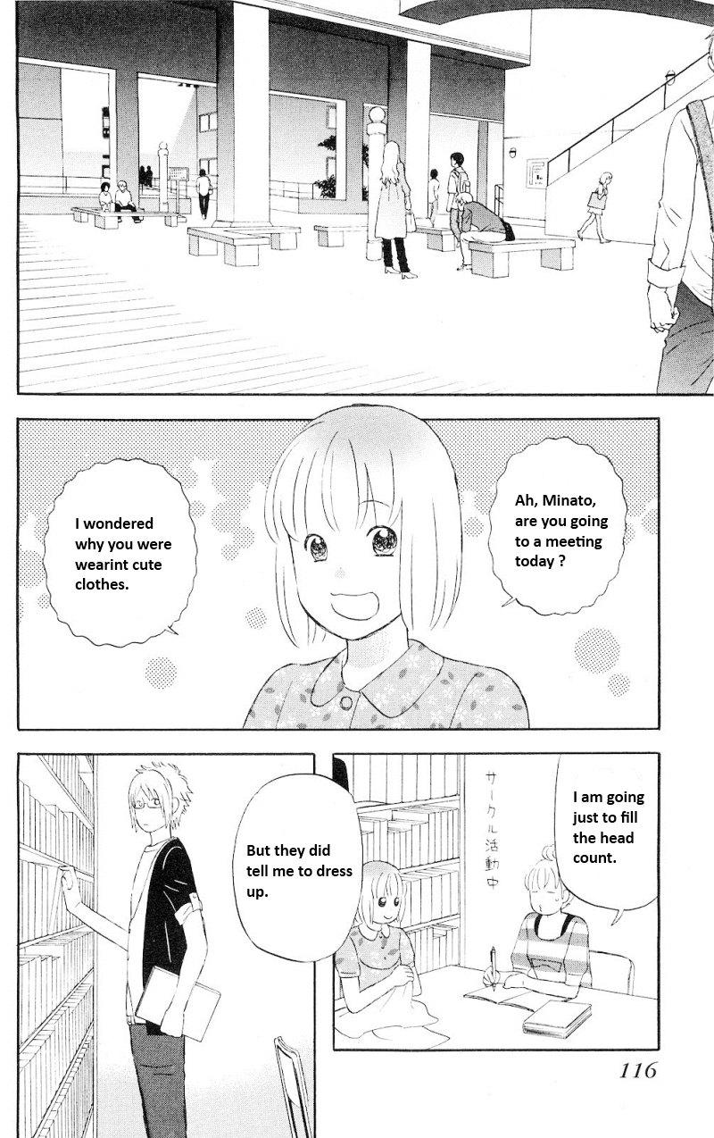 Liar X Liar Chapter 5 #14