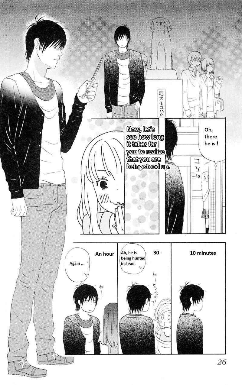 Liar X Liar Chapter 1 #25