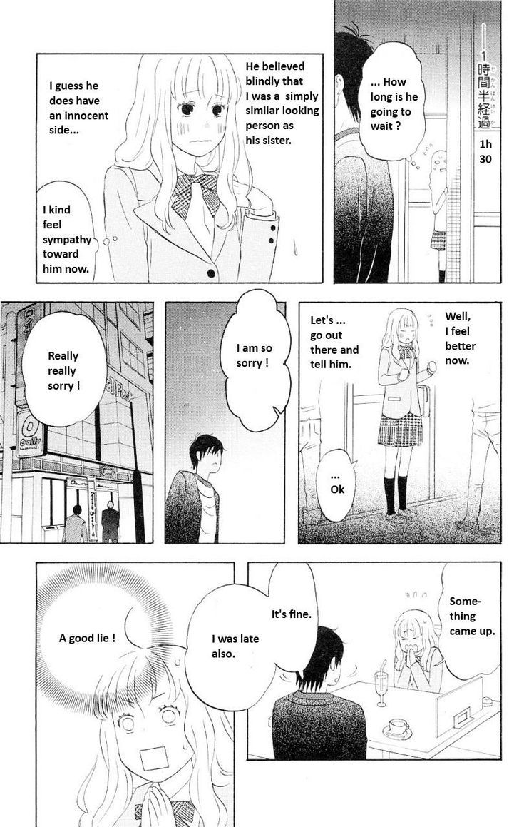 Liar X Liar Chapter 0 #26