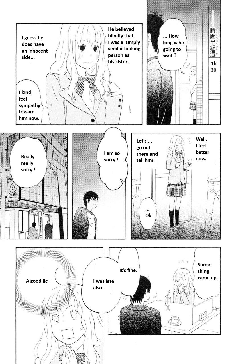 Liar X Liar Chapter 1 #26