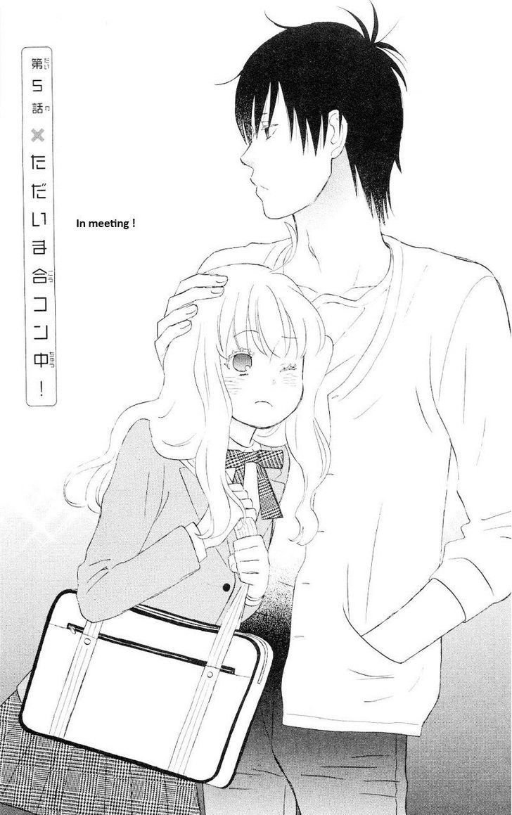 Liar X Liar Chapter 0 #102