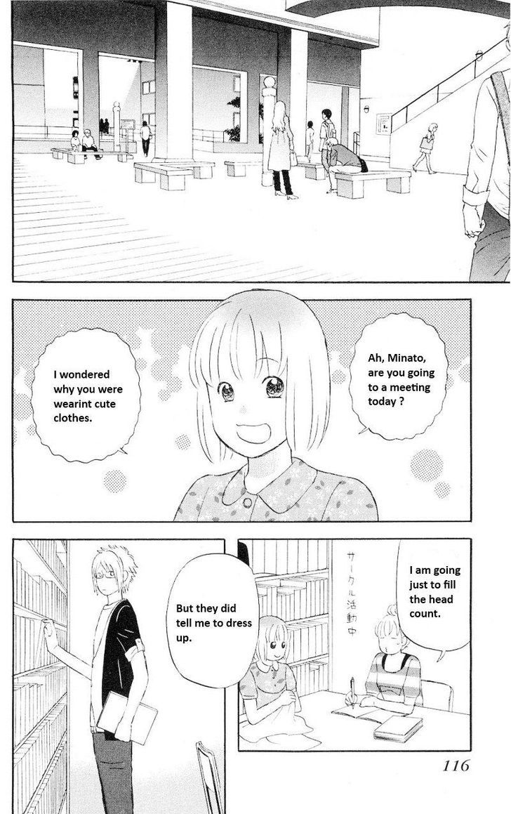 Liar X Liar Chapter 0 #115