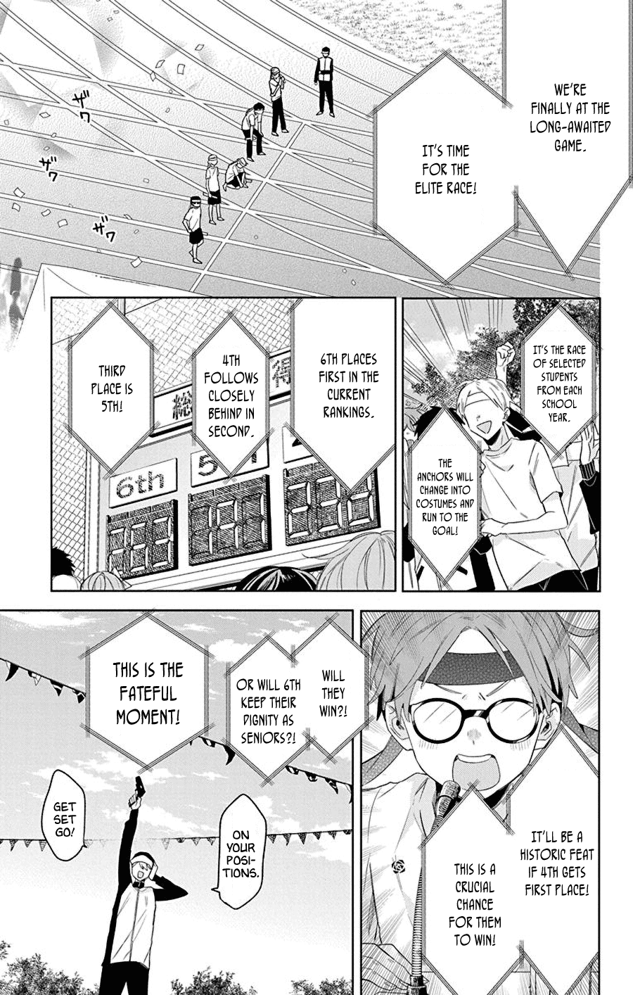 Mao No Kishuku Gakkou Chapter 15 #6