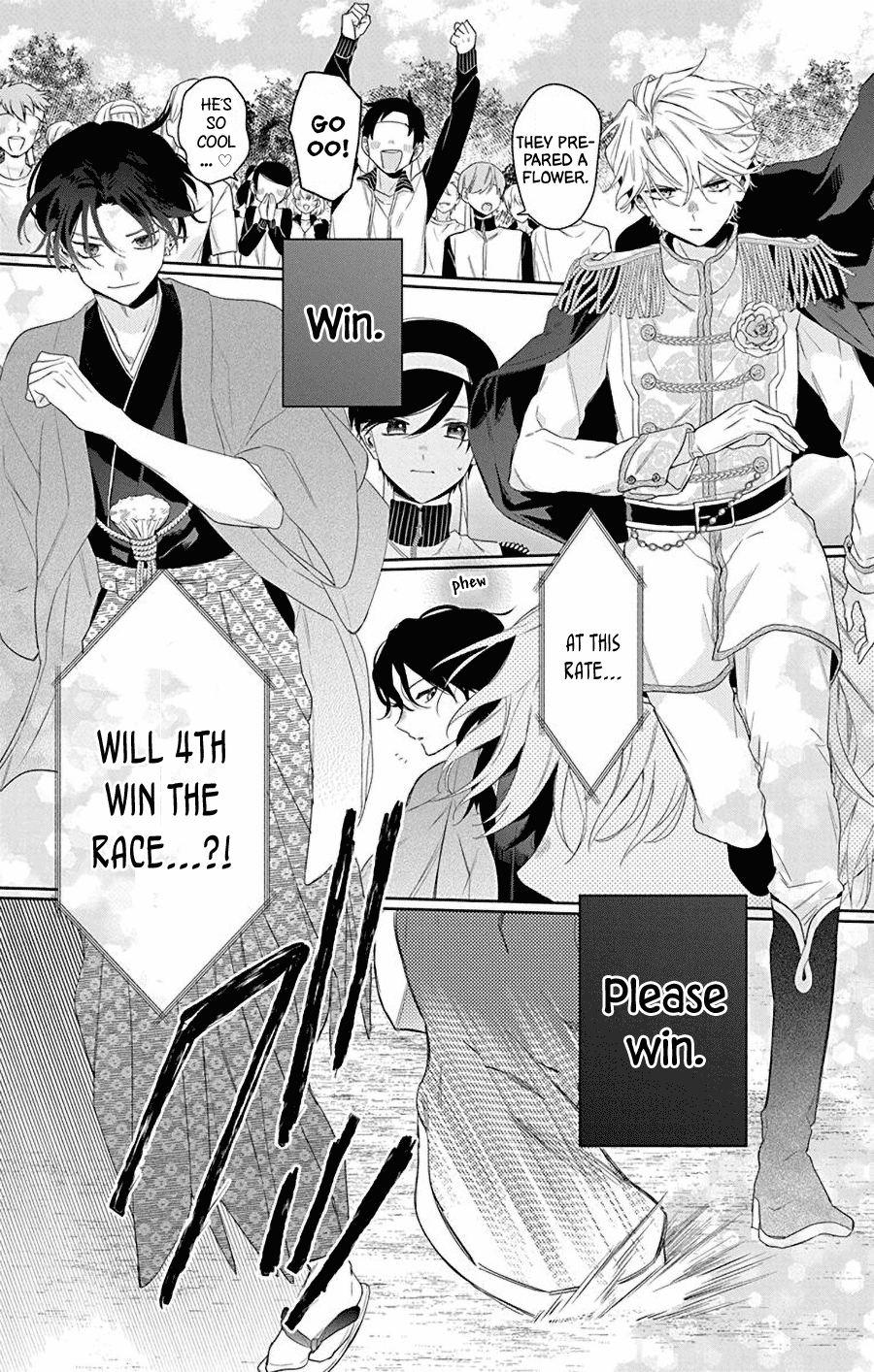 Mao No Kishuku Gakkou Chapter 15 #12