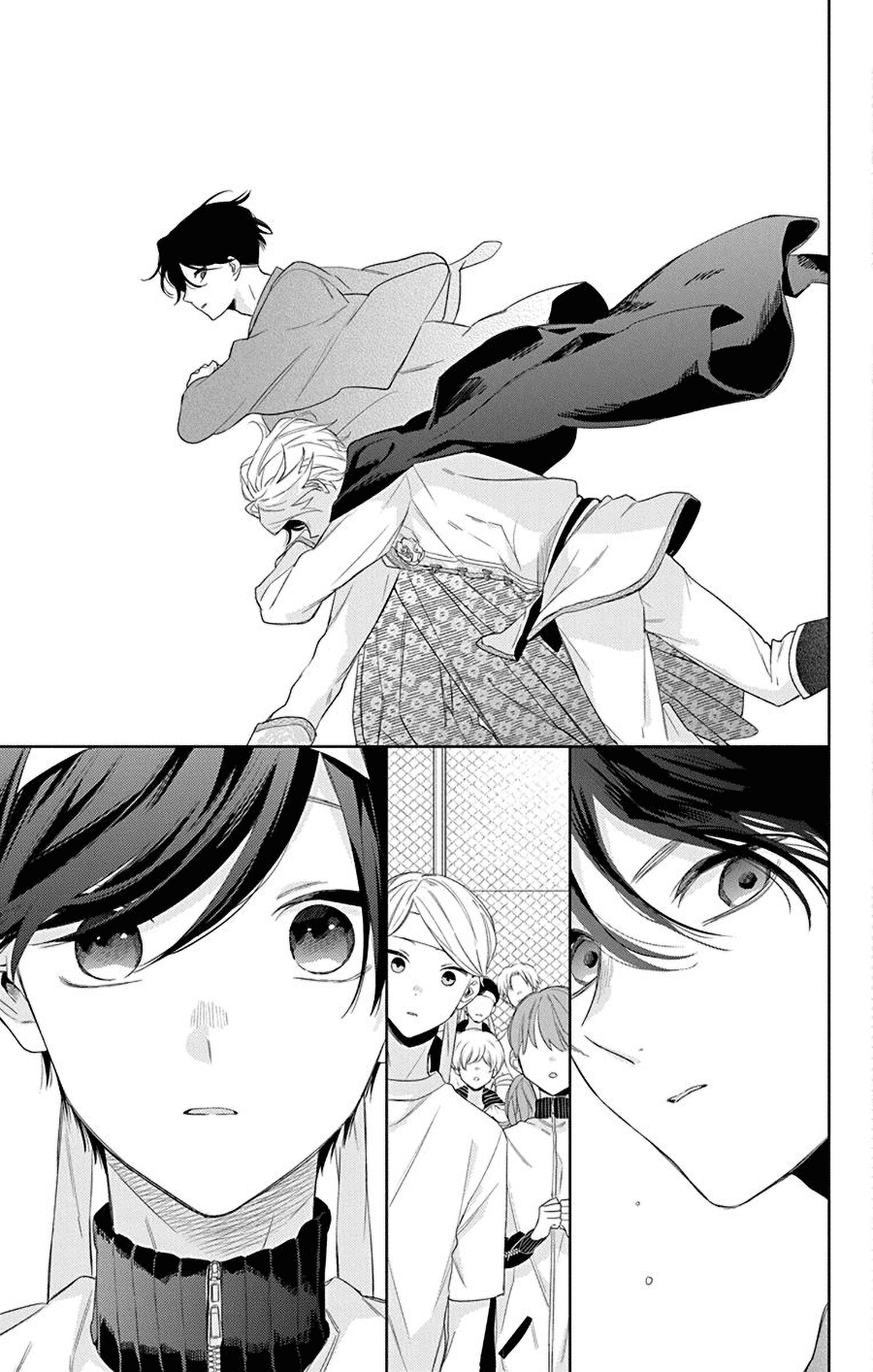 Mao No Kishuku Gakkou Chapter 15 #13