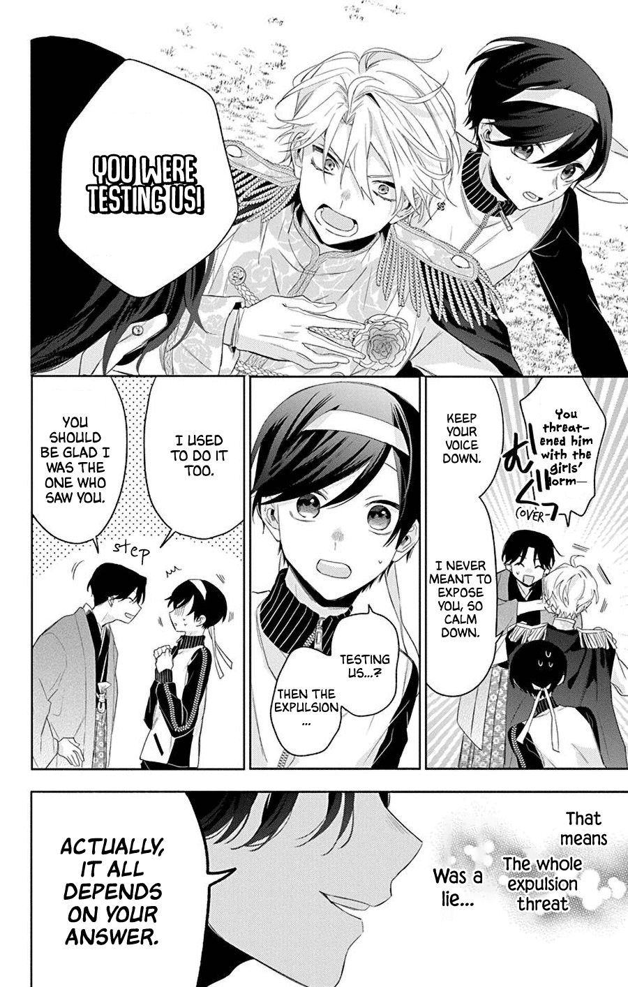 Mao No Kishuku Gakkou Chapter 15 #18