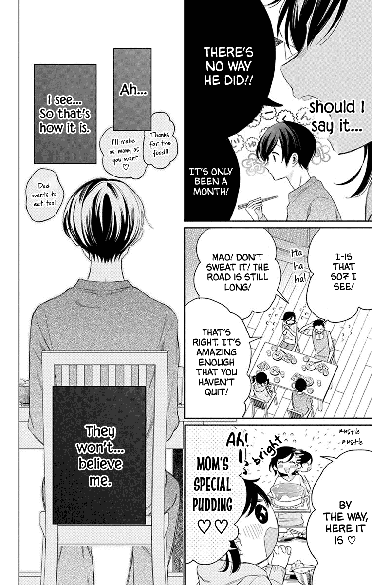 Mao No Kishuku Gakkou Chapter 10 #20