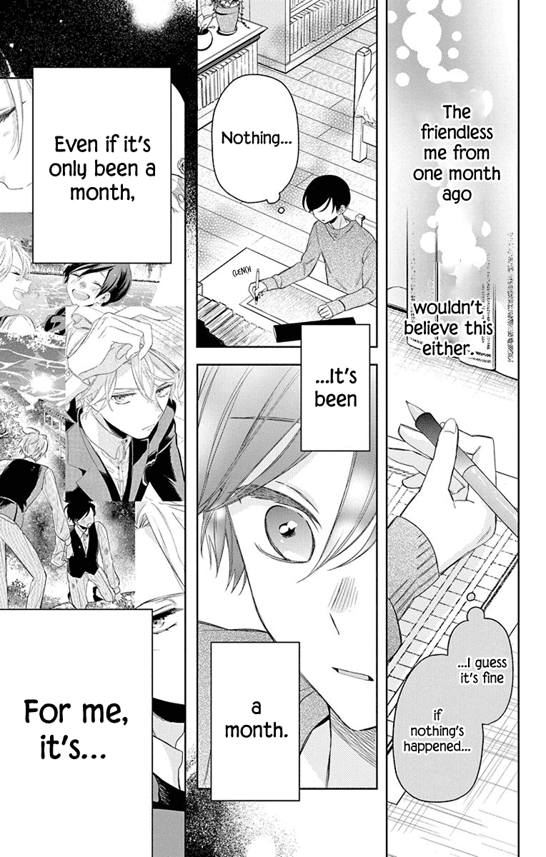 Mao No Kishuku Gakkou Chapter 10 #21